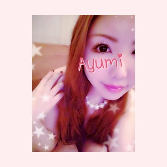 熊本 ソープランド エトワール 歩未?♡さんの写メ日記画像